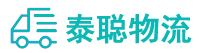 重庆到宁南县物流公司